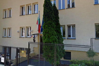 Посолството на България в Братислава няма да работи на 6 януари 2021 г.